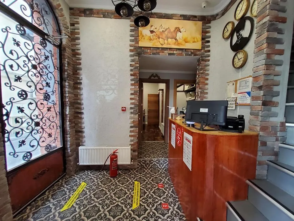 Moonlight Hotel Κωνσταντινούπολη